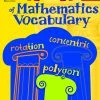 Shell Education Getting To The Roots Of Mathematics Vocabulary Book, Grades 6 - 8 1 Shell Education Getting To The Roots Of Mathematics Vocabulary Book, Grades 6 - 8 -Books - Literature Shop 1495901 A ecommfullsize