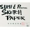 Yasutomo Rice Paper Sketch Pad, 12-1/8 X 18-1/8 Inches, 48 Sheets