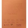 Yupo Waterproof Watercolor Pad, 9 X 12 Inches, 74 Lb, 10 Sheets -Books - Literature Shop 406247 ecommfullsize